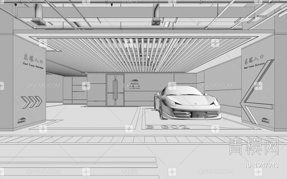 地下室停车场3D模型下载【ID:1947943】