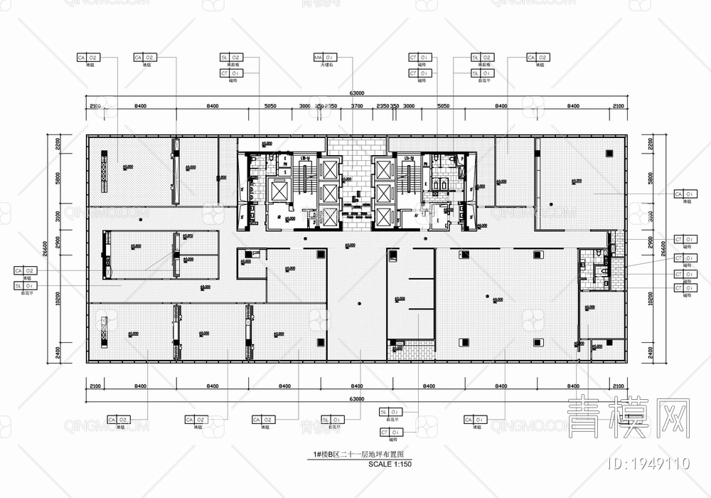 1600㎡办公室施工图  办公空间 会议室 开敞办公【ID:1949110】