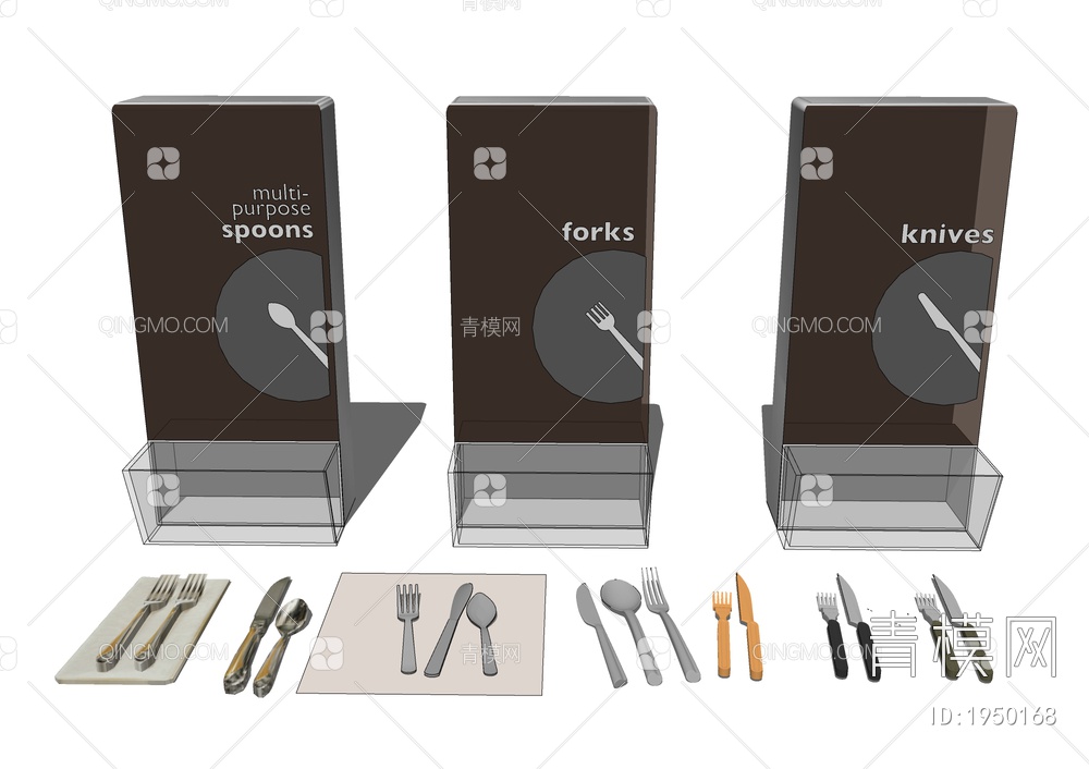 刀叉勺子组合SU模型下载【ID:1950168】
