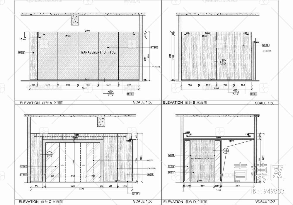 300㎡办公室施工图  办公空间 会议室 开敞办公【ID:1949833】