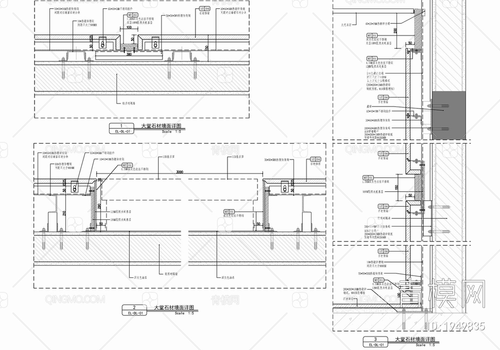 办公楼大堂公区电梯厅施工图 办公大堂 电梯厅 公区 公共能卫生间【ID:1949835】