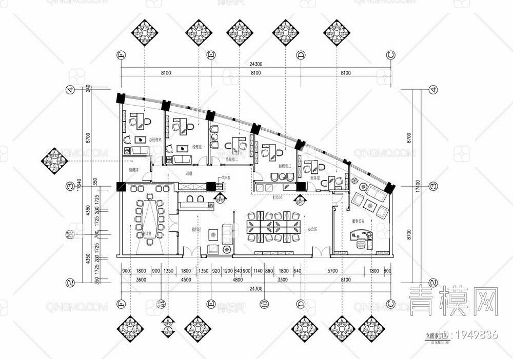 280㎡办公室施工图 办公空间 会议室 开敞办公【ID:1949836】