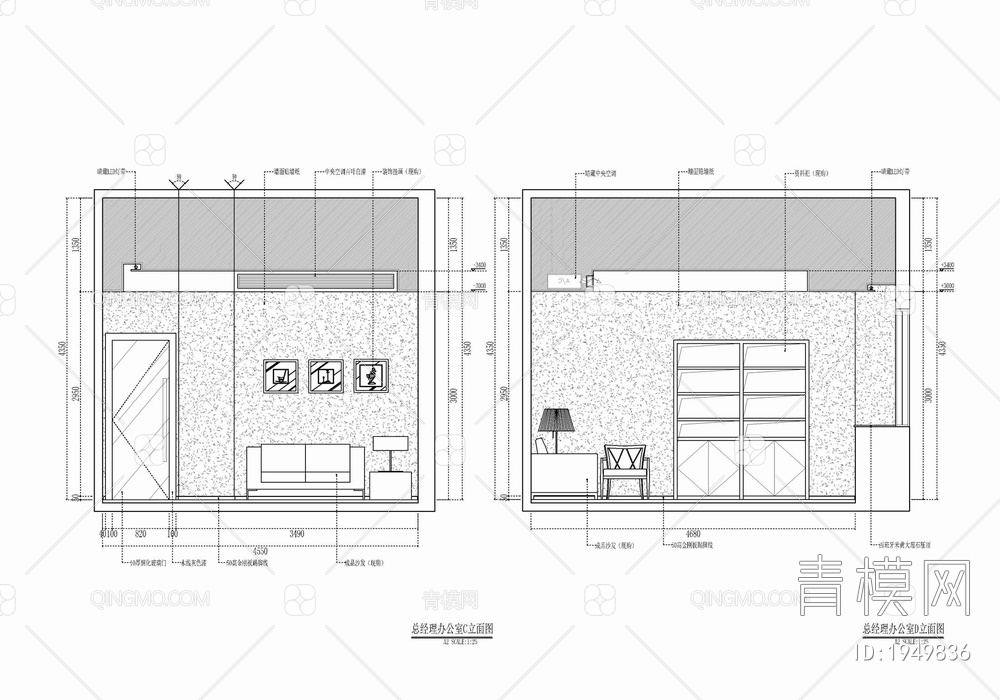 280㎡办公室施工图 办公空间 会议室 开敞办公【ID:1949836】