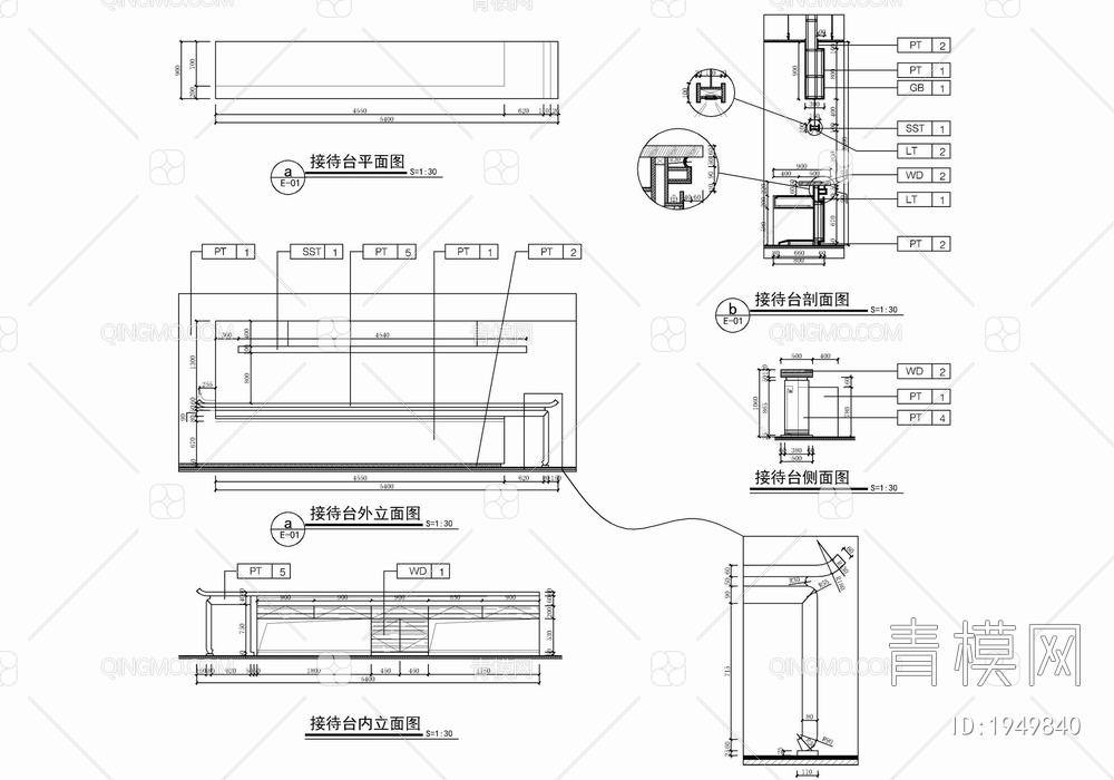 1800㎡办公室施工图 办公空间 会议室 开敞办公【ID:1949840】