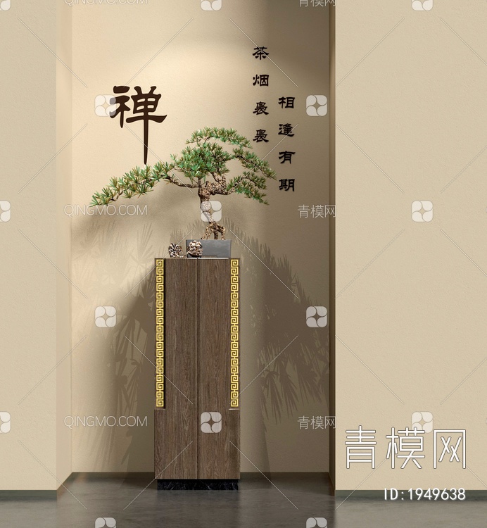 松树盆景景观3D模型下载【ID:1949638】