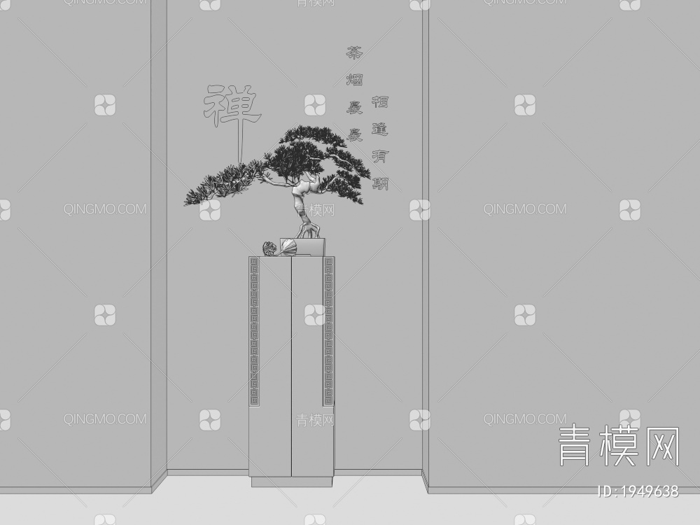 松树盆景景观3D模型下载【ID:1949638】