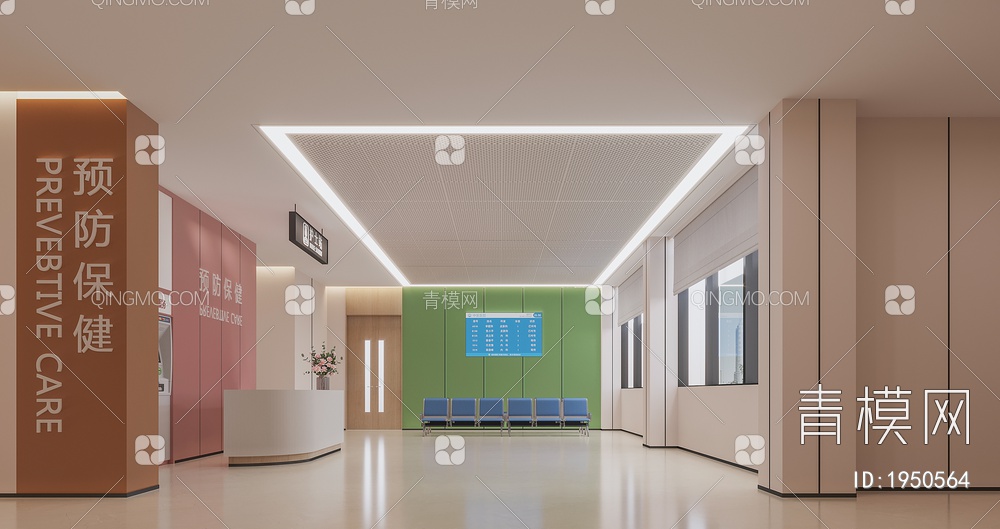 医院护士站3D模型下载【ID:1950564】