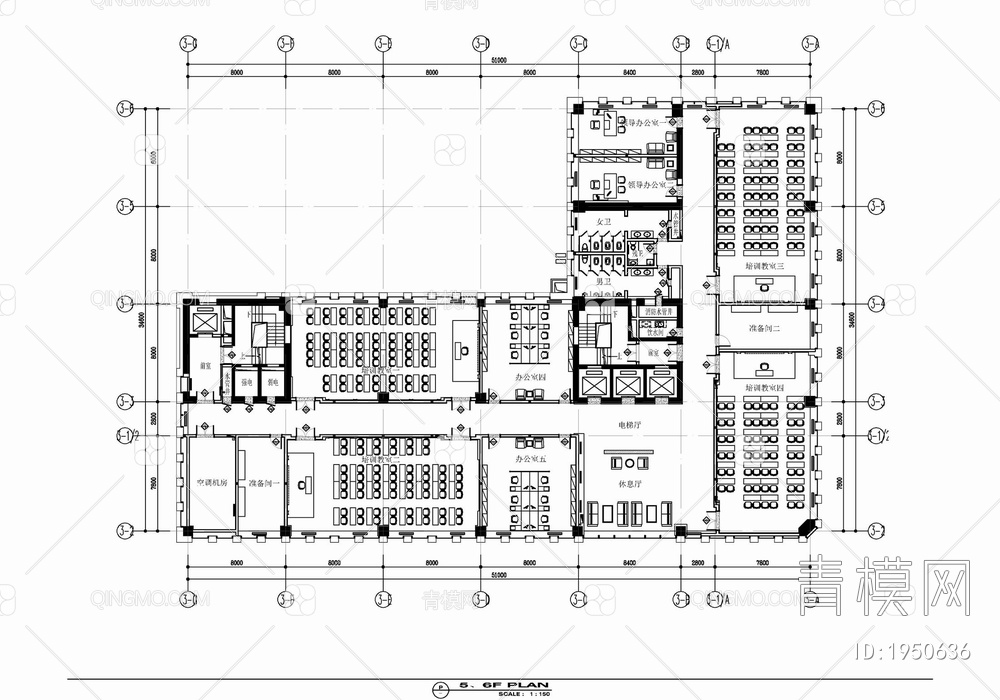 十层办公及会议培训中心施工图 办公室 商务中心 学术报告厅 会议室 报告厅 培训中心【ID:1950636】