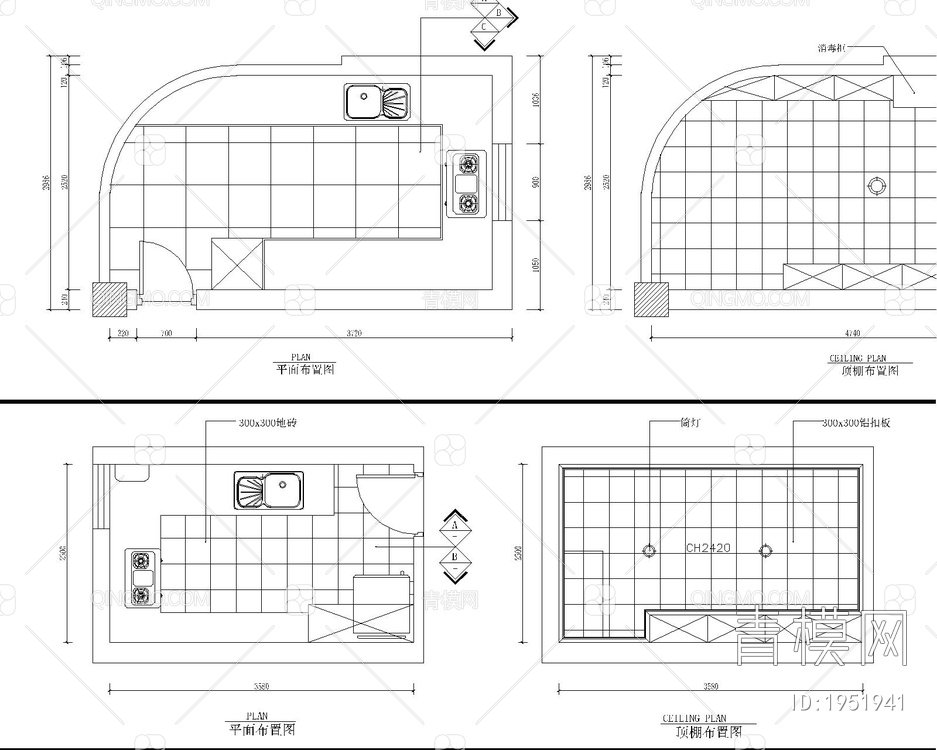 厨房平面立面CAD动态图库图块【ID:1951941】