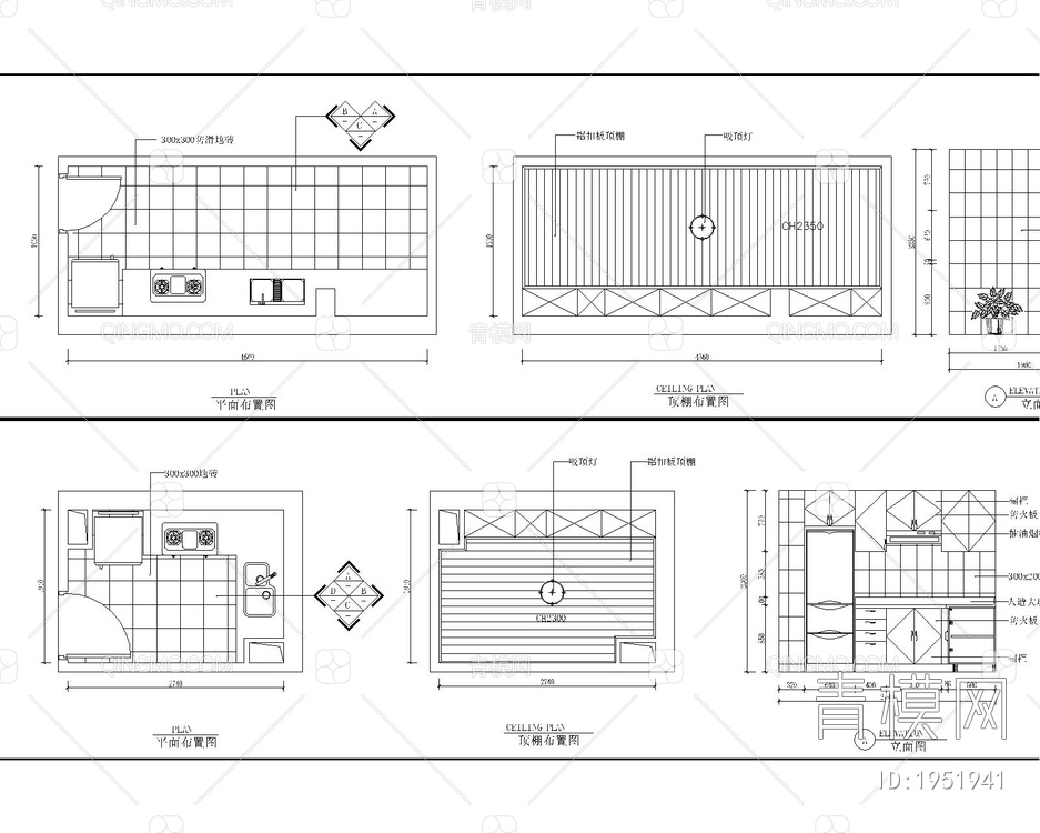 厨房平面立面CAD动态图库图块【ID:1951941】