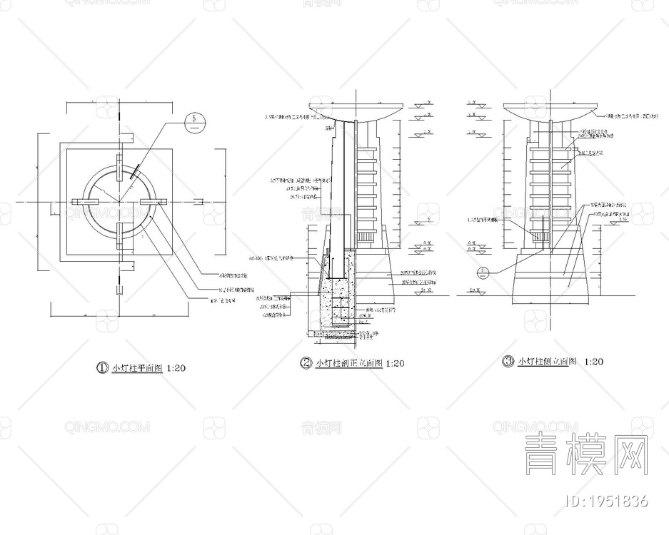 景观灯柱灯具【ID:1951836】