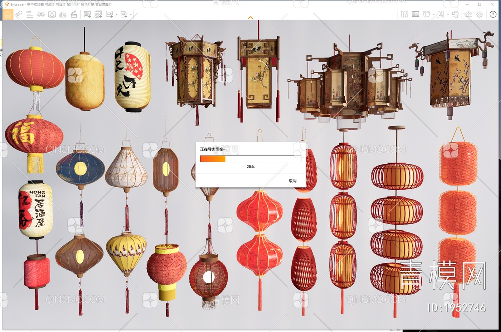灯笼SU模型下载【ID:1952746】