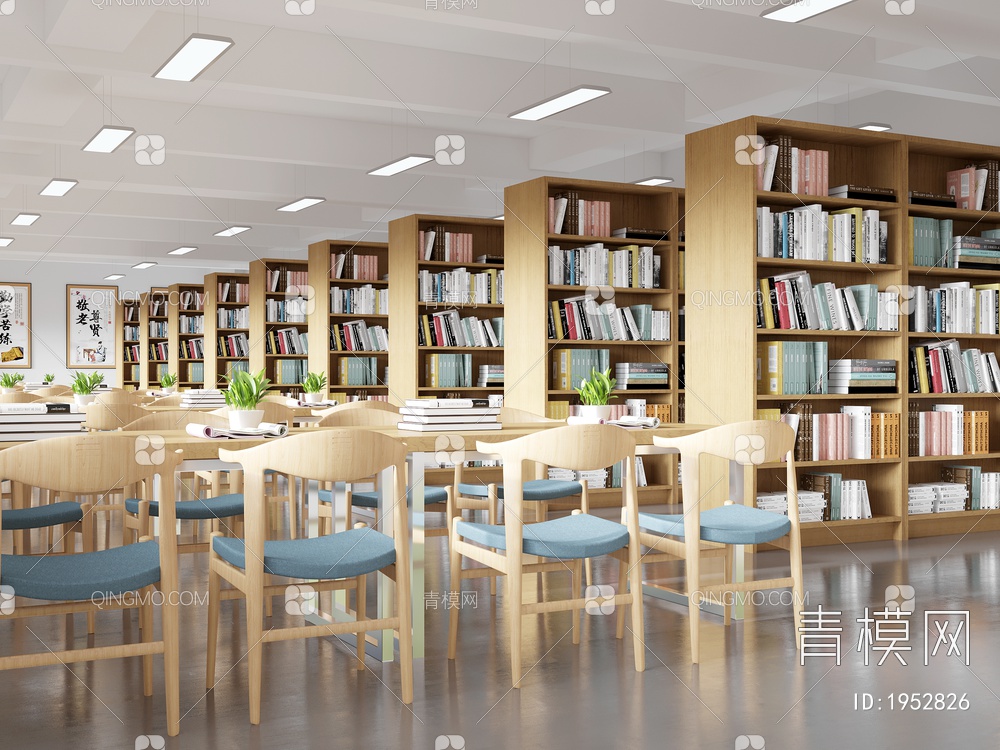 图书阅览室3D模型下载【ID:1952826】
