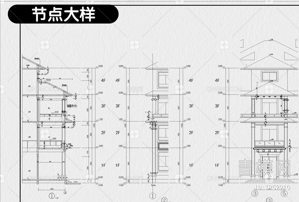 四层别墅CAD【ID:1952910】