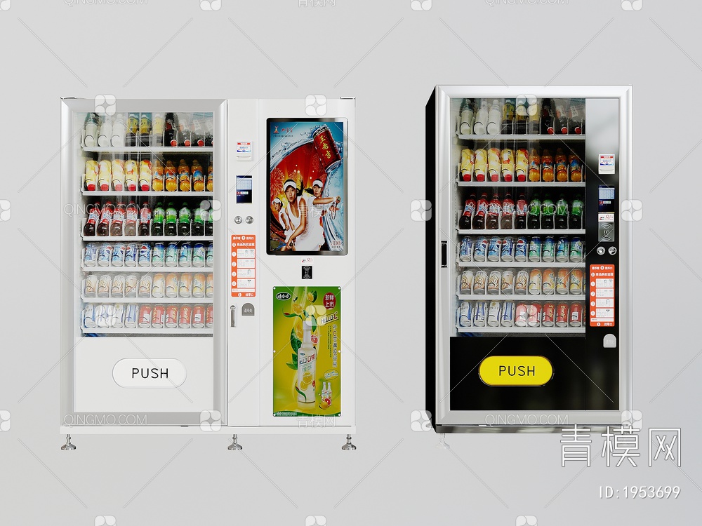 自动售货机 ，自动售卖机 ，无人售货机，自动销售机，饮料机，饮料瓶3D模型下载【ID:1953699】