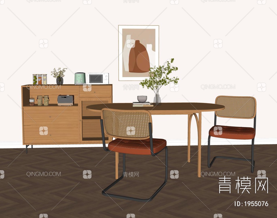Enscape 餐桌椅组合SU模型下载【ID:1955076】