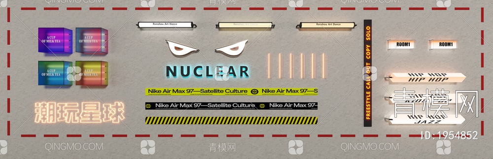 亚克力灯箱 霓虹灯 打卡墙 海报贴图 装饰条 发光字3D模型下载【ID:1954852】