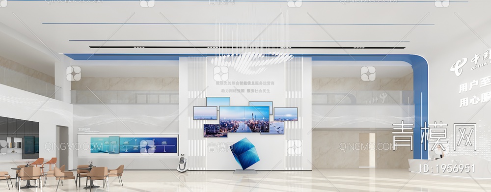 企业大厅 滑轨魔屏 休闲桌椅组合 茶水区 服务台3D模型下载【ID:1956951】
