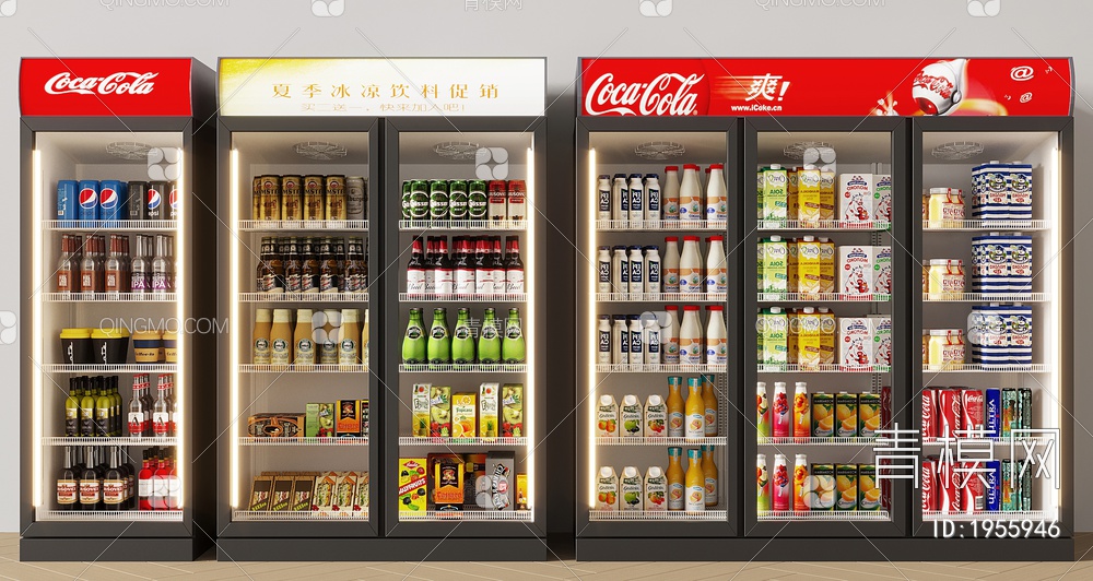 冰柜冰箱组合3D模型下载【ID:1955946】