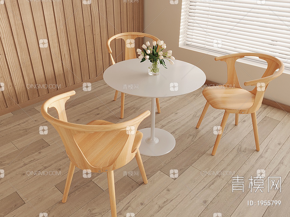 休闲桌椅3D模型下载【ID:1955799】