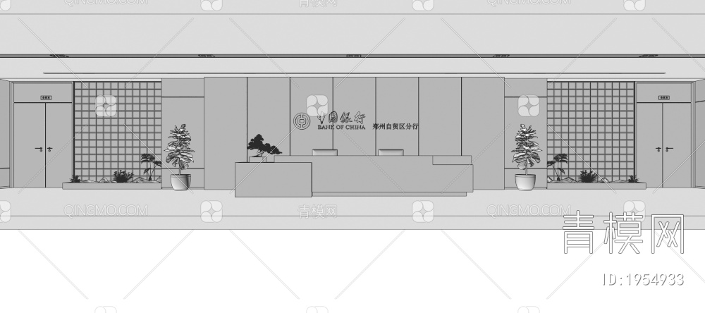 中国银行 前台 背景墙 中国银行标识 银行标志3D模型下载【ID:1954933】