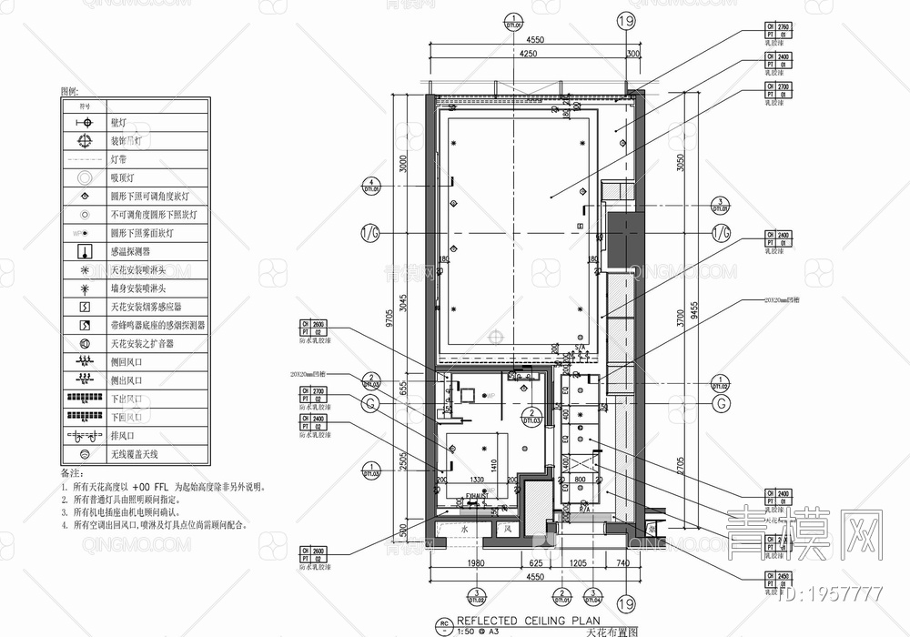 45㎡家装单间公寓施工图 家装 单间配套 平层 私宅 公寓  样板间【ID:1957777】