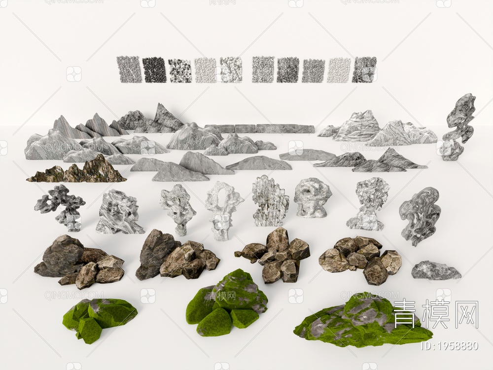 假山 太湖石 鹅卵石 青苔 条石组合3D模型下载【ID:1958880】