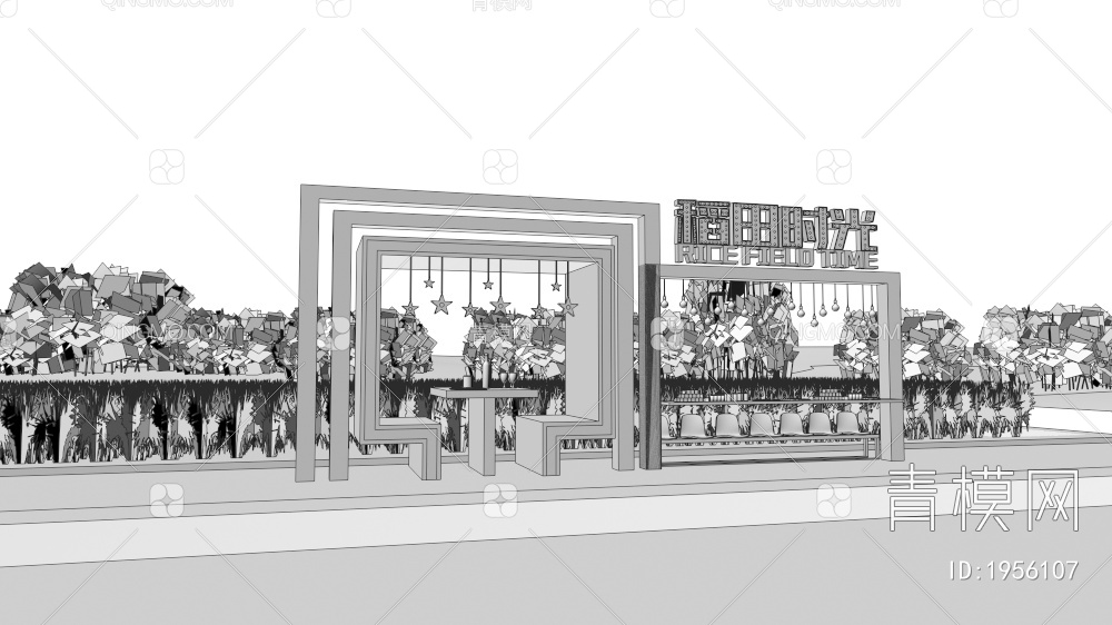 相框框景打卡 雕塑小品 网红打卡景观 拍照美陈 秋千座椅 稻田公园3D模型下载【ID:1956107】