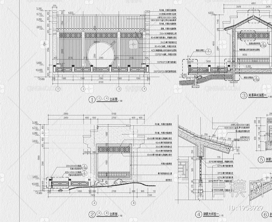 古建 园林  景观亭 连廊  亭子 仿古 立面详图【ID:1958929】