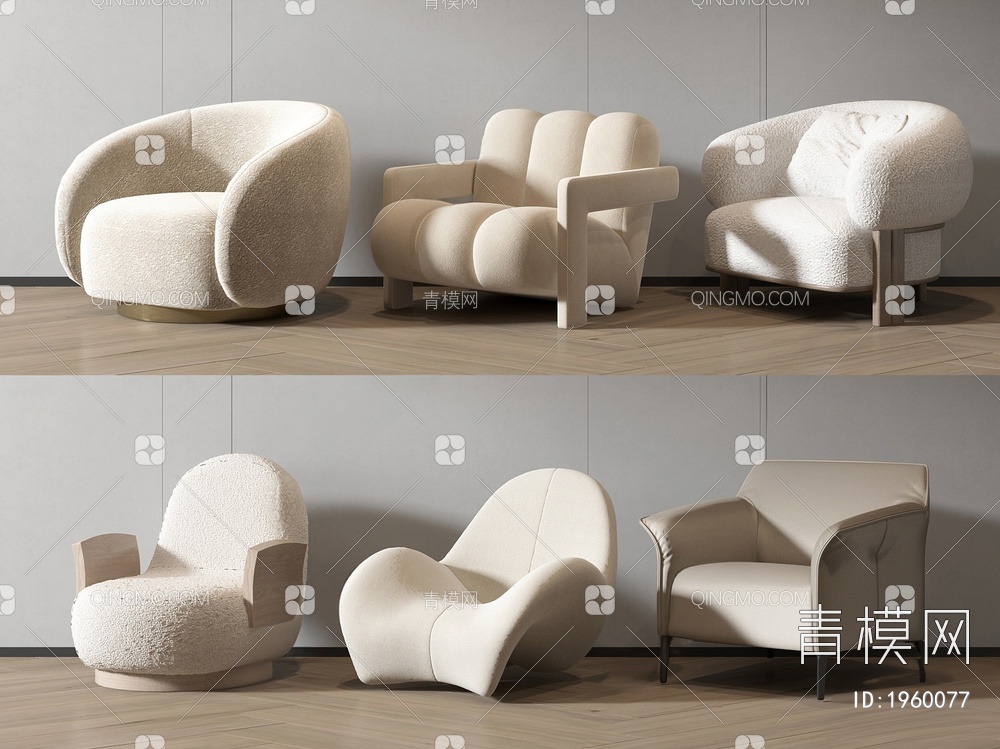 单人沙发3D模型下载【ID:1960077】
