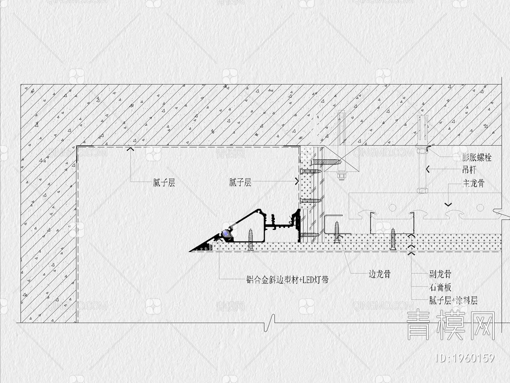 弧形吊顶CAD【ID:1960159】