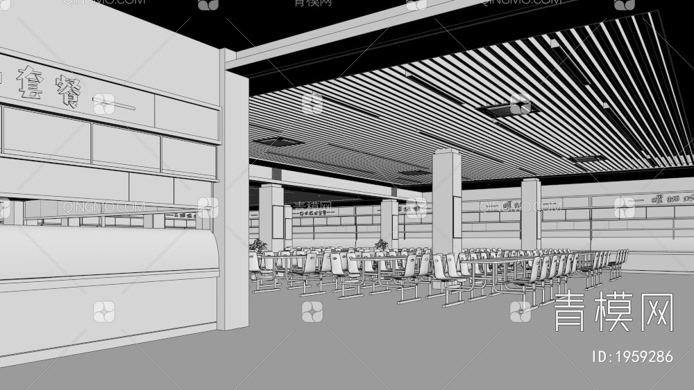 餐厅食堂3D模型下载【ID:1959286】