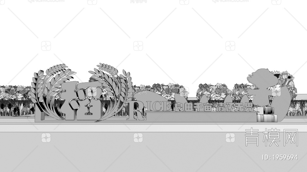 稻田入口景墙 水稻雕塑小品 高标准农田 形象展示 稻田景观小品3D模型下载【ID:1959694】