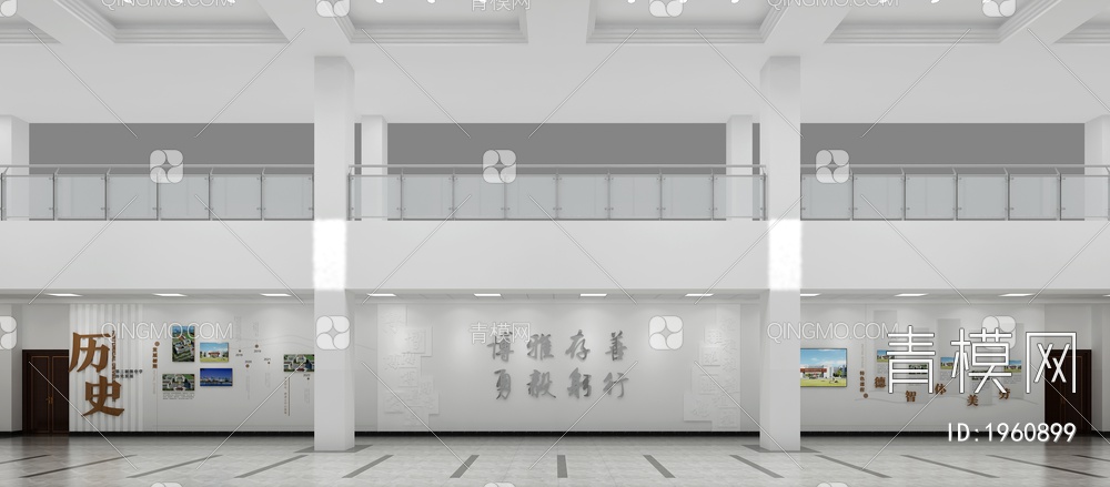 学校大厅 宣传栏 历史发展墙3D模型下载【ID:1960899】