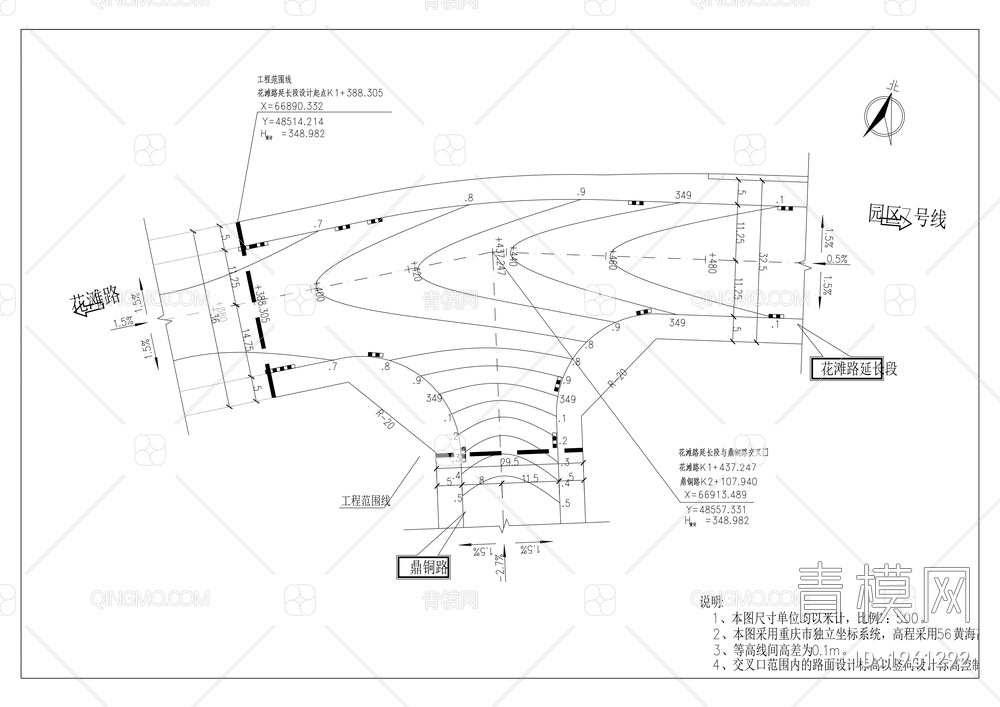 花滩路延长段施工图【ID:1961292】