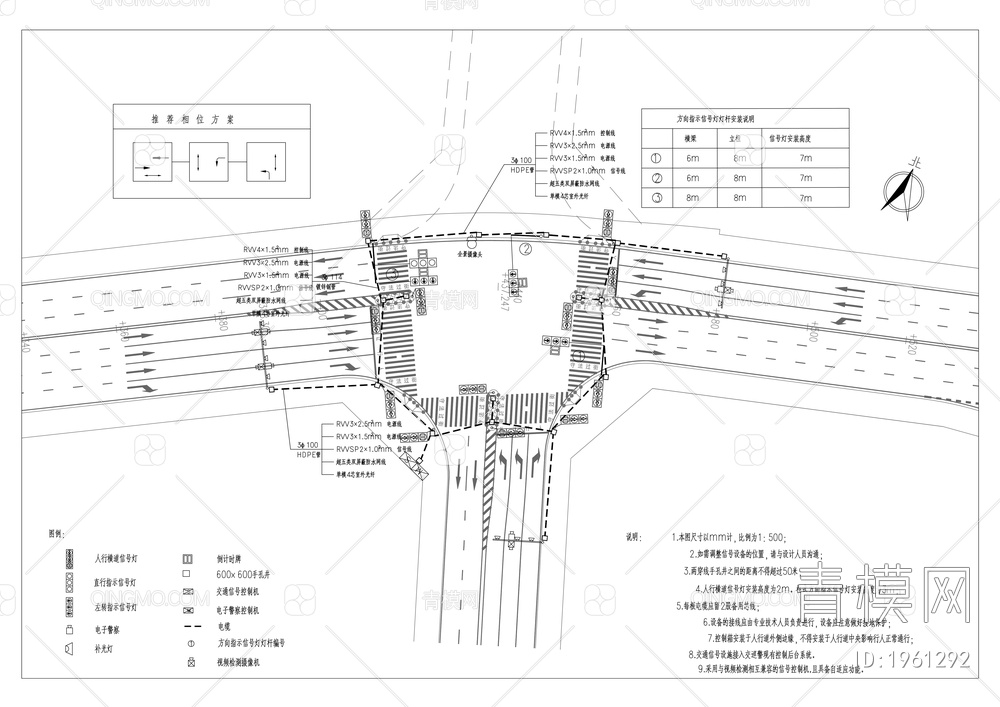 花滩路延长段施工图【ID:1961292】