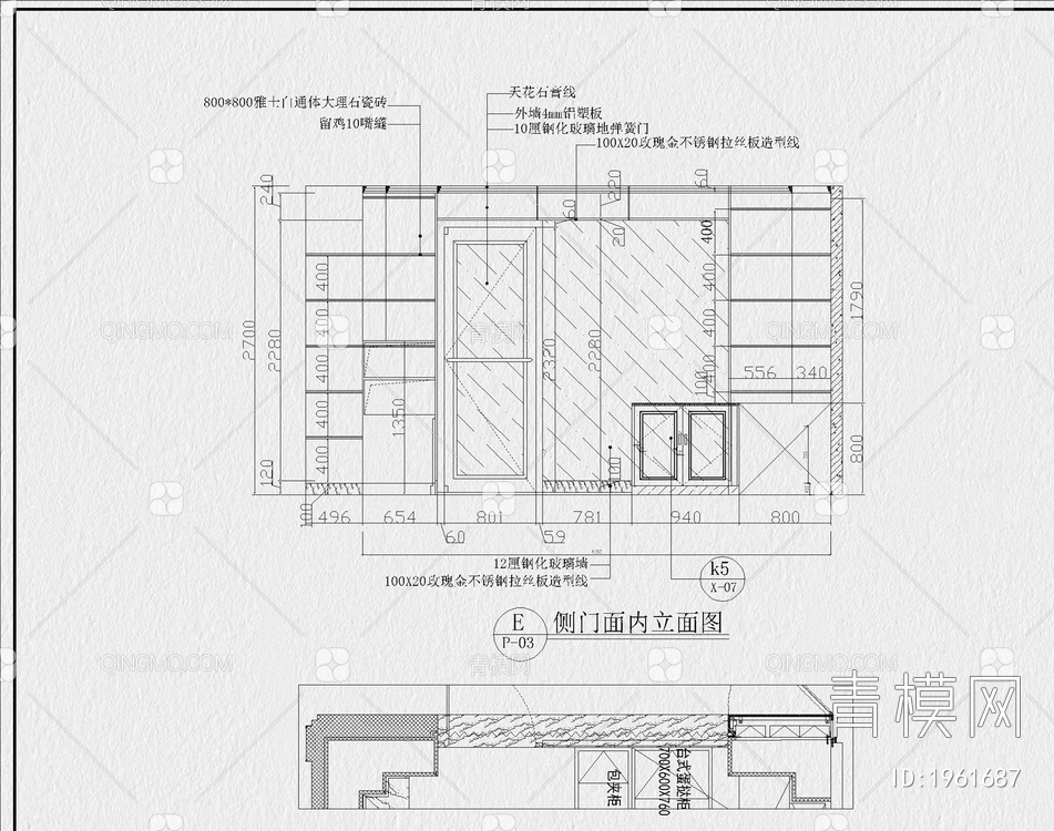 蛋糕面包店CAD【ID:1961687】