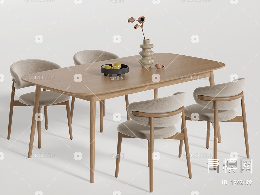 餐桌椅3D模型下载【ID:1962499】