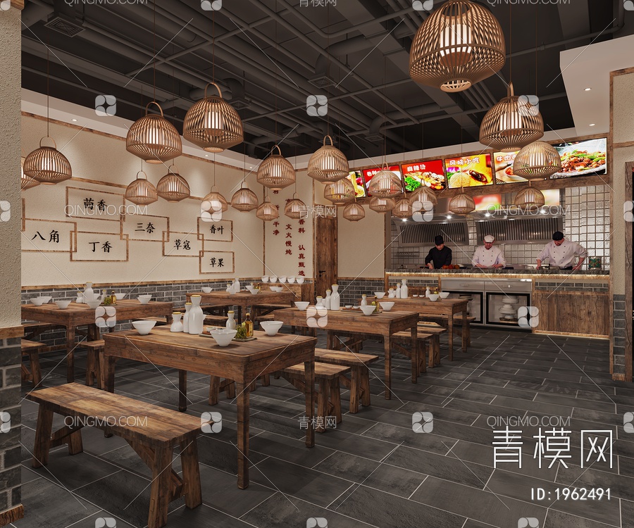 火锅店3D模型下载【ID:1962491】