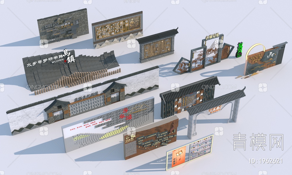 商业街景墙3D模型下载【ID:1962621】