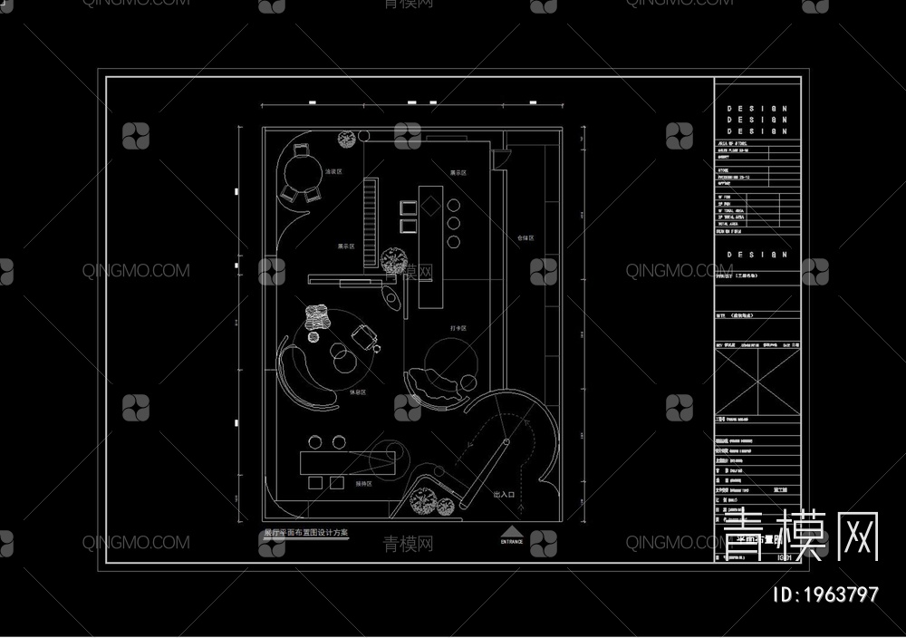 展厅平面图【ID:1963797】