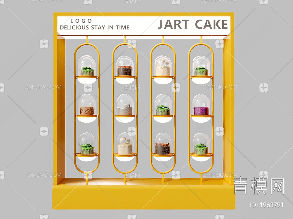 蛋糕橱窗展示架3D模型下载【ID:1963791】
