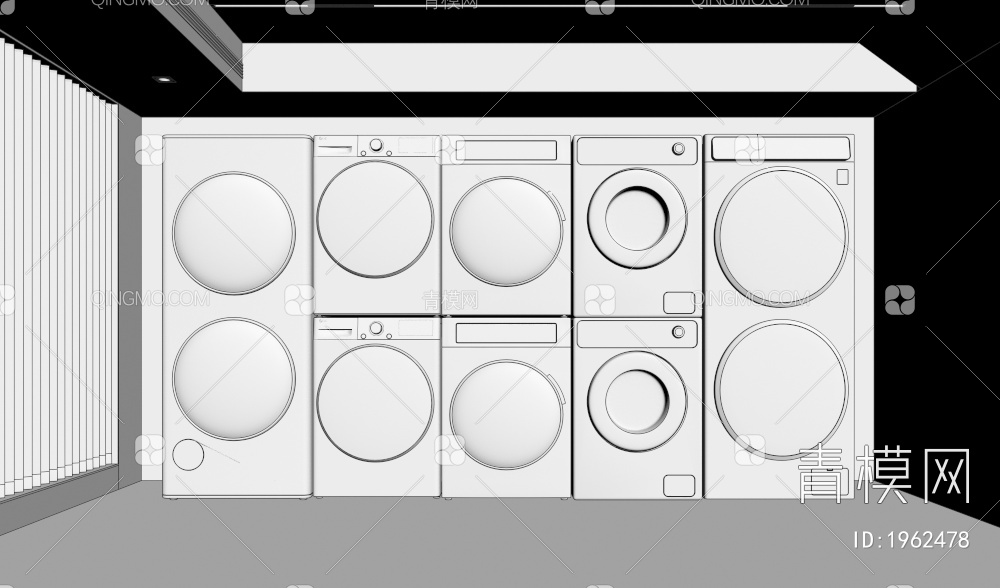 洗衣机3D模型下载【ID:1962478】