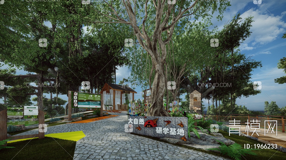 植物科普乐园导视牌小品SU模型下载【ID:1966233】