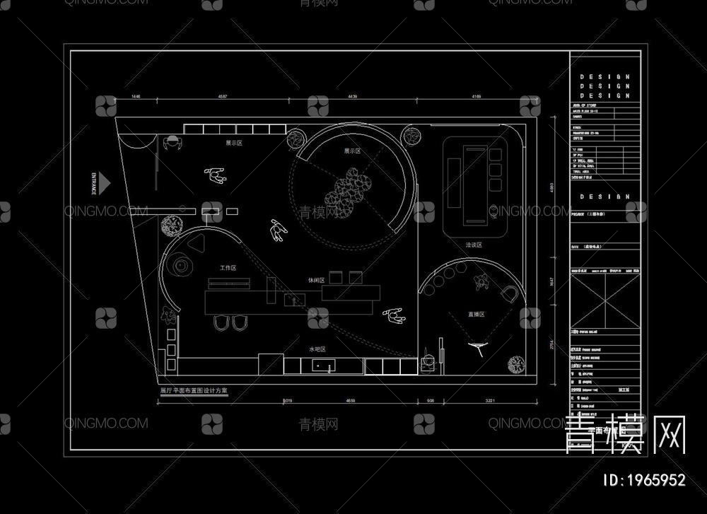 展厅平面图cad【ID:1965952】