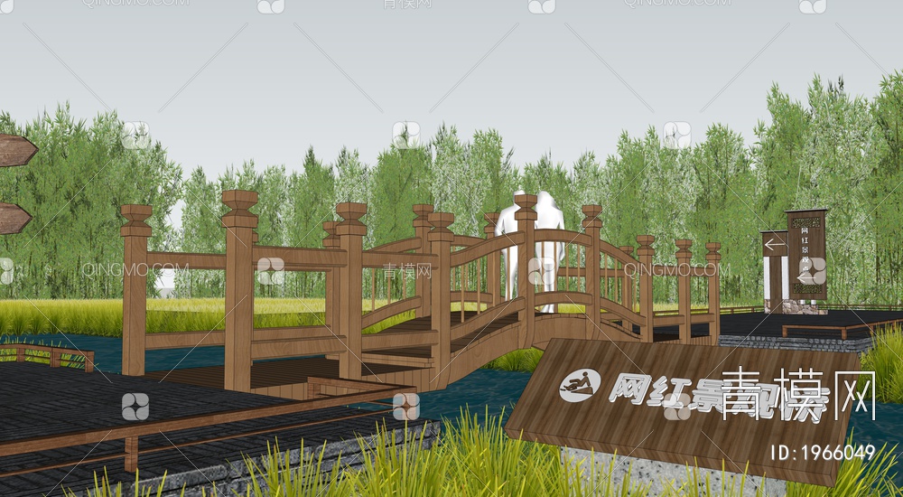 景观木桥SU模型下载【ID:1966049】