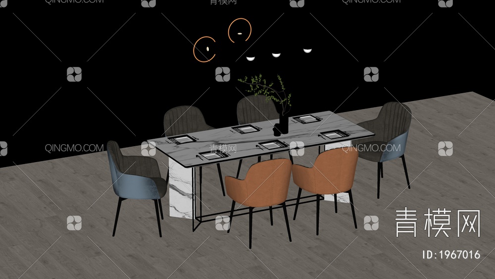 餐桌椅组合 餐椅 单椅 餐桌SU模型下载【ID:1967016】