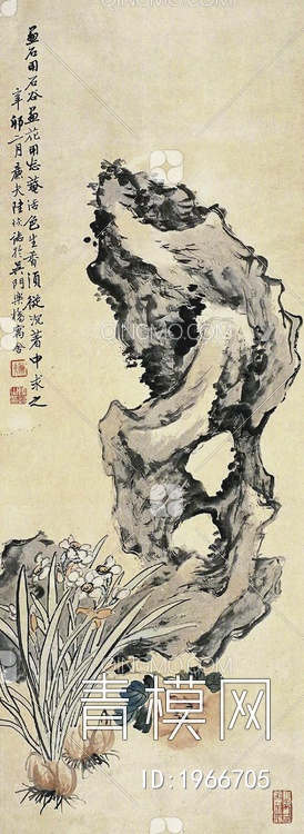 中式写意国画奇石挂画贴图下载【ID:1966705】
