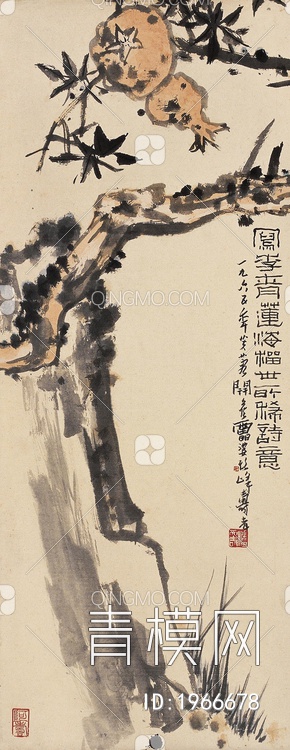 中式写意国画石榴挂画贴图下载【ID:1966678】