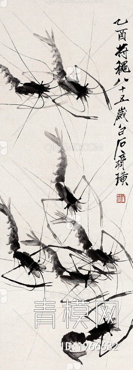 中式写意国画齐白石水墨虾挂画贴图下载【ID:1966632】